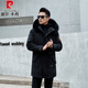 Pierre Cardin parka men's removable full mink lining fur all-in-one coat mid-length off-size mink fur coat winter red L