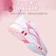 Li-ning (LI-NING) volleyball shoes for women, breathable, non-slip, shock-absorbing badminton shoes, indoor and outdoor sports training shoes, standard white/fluorescent lotus pink 37