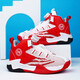 Hongxing Tong Ke Marke gebrochener Code Kobe Gedenkversion Basketballschuhe für Männer Teenager High-Top Air-Kissen nicht rutschernde atmungsaktive AJ Limited Edition 3527 Blau 3527 Blau 35 Größe