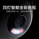 Xiaomi (MI) Outdoor Camera CW500 Home 500W Pixel Outdoor 3K Monitor Camera 360 Degree Care Home Monitoring AI Humanoid Detection Infrared Night Vision Xiaomi Outdoor Camera CW500+256G Memory Card