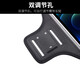 Zhizhou running arm bag, sports phone arm bag, fitness touch screen, adjustable running phone carrying artifact wrist bag