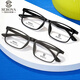
Slova glasses frame for men's casual full frame myopia black frame TR90 ultra-light box can be equipped with anti-blue light SF241 SF683 matte black C10 Yishilu 1.67A4 anti-blue light lens