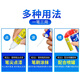 Wooden flying fish Fox touch-up paint pen white Ford new Mondi car scratch scratch repair spot paint pen black self-spray paint spray paint set tanzanite blue