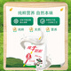 Mengniu Raw Milk Pure Milk Powder 300g/bag High Calcium Teenage Student Milk Powder Family Nutrition High Calcium Milk Powder Breakfast 300g (15 pieces)