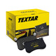 Tamington TEXTAR brake pad rear pad 2521411 is suitable for Audi A6L