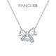 Fanci Fan Qi Smart Knot Series Love Heart Necklace Female Butterfly Clavicle Chain Light Luxurious High-end Gift Birthday for Girlfriend Love Heart Necklace