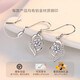 Ji Shizhe platinum earrings for women PT950 long earrings, elegant high-end earrings, birthday and Valentine's Day gifts for girlfriend and wife, platinum blue diamond earrings, exquisite gift box