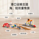 
Hape track car toys Children's train assembly building blocks Parent-child interaction 3-6 year old boys and girls Children's Day gift E3790 Train track port transportation set