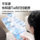 Haier intelligent sweeping robot H11MAX large suction sweeping and mopping integrated automatic cleaning mop drying electrolytic water sterilization and no washing rag 7 all-round floor cleaning vacuum cleaner upgrade worry-free set [cleaning gift package] H11MAX drying/sterilization