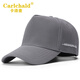 卡洛查品牌帽子男士夏季棒球帽大头围不褪色透气潮流高顶休闲运动 灰色 L正常码(55-60cm)可调节