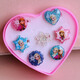Children's baby ring cartoon girl princess jewelry imitation crystal gem diamond toy jewelry kindergarten gift love ring (12 pieces in box)