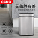 CCKO мусорная ланка для ванной комнаты гостиная спальня кухня Офис из нержавеющей стали раскрытая большая квадратная мусорная банка.