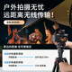 Newmine MC87 Wireless Lavalier Microphone Anchor Live Recording Equipment Outdoor Douyin K Song Radio Microphone Professional Noise Reduction Microphone Mobile Phone Computer Camera Special One-to-One