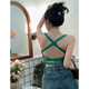 SKONWAT summer sports yoga cross backless slim sling beautiful back sexy vest with chest pad for outer wear bottoming tube top rose red one size fits all recommended 80-130 Jin Jin equals 0.5 kg