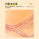 Mengjie Home Textiles Mengjie milk velvet four-piece set coral velvet baby velvet: Nuanyangyang (yellow) 1.8m (220*240cm)