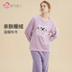 Urban Beauty Underwear Autumn and Winter Plush Pajamas Women's Suit Thickened Pullover Plush Long Sleeve Women's Home Clothes 2H32H3