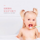 岂止美益生菌儿童牙膏 3-6-12岁宝宝含氟防蛀固齿 青少年学生强健牙釉质