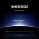 Xiaomi (MI) TV A65 2025 model 65-inch 144Hz Pengpai OS Metal Full Screen Flat-panel TV Redmi A65 L65RB-RA [bare metal version]