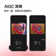 OnePlus Ace 3 16 Go + 512 Go Star Black Seconde Génération Snapdragon 8 Chip phare Oppo AI Mobile State Subvention 5G Gaming Smartphone