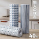 MIAO thickened disposable dishcloth, lazy rag, washable non-woven towel, wet and dry use, water-absorbing and oil-absorbing kitchen paper - plaid style 3 rolls, enlarged and thickened, 120 pieces 30*30cm
