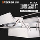 GREENER stainless steel tool box three-layer folding household thickened portable metal industrial-grade storage box multi-function