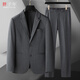 Fat man suit suit for men plus size men's fat man suit plus fat plus size groom wedding dress pinstripe business suit gray 3XL (180-200Jin Jin equals 0.5 kg)