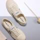 Dafu Feiyue men and women retro beige Harajuku style casual versatile couple canvas low-cut lace-up white shoes 796 meters black 37