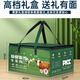 Hubelun Inner Mongolia Tan Sheep Lamb Legs + Lamb Chops Net Weight 10 Jin Jin equals 0.5 kg Half Lamb New Year Gift Box Hot Pot Ingredients Directly from the Source