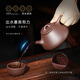 Centenary Liyong Yixing Zisha Pot Purely Handmade Raw Mineral Purple Clay Smelting Stone Ladle Pot Kung Fu Tea Set Household Teapot One Pot Four Cups 230ml