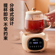 Bear (Bear) all-glass health kettle body mini health cup office household small split tea kettle boiling water electric kettle constant temperature tea 0 glue all glass insulation mini health cup YSH-Q04E5 0.4L