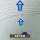 粮仓粮食囤储存仓家用谷仓大型储粮仓粮食大米稻谷储存铁皮储谷LB 直径133四层小麦3890斤稻谷276/