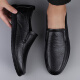 PRECIO ESPECIAL ZAPATROS MENOS Menores de cuero de cuero genuino zapatos de cuero casual de cuero en verano Amplios de frijoles de papá transpirables 8301 Modelo de cuatro estaciones negros 41 (255 mm)