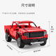 CADA Double Eagle Click Building Block Race Race Track Remote Contramment Programmation Sports Car Simulation Modèle Assemblage Car Childre
