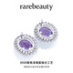 Rarebeauty natural amethyst earrings women's silver jewelry gem amethyst earrings fashion high-end birthday gift for girlfriend