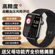 
[Medical grade] The new model of HUAWEI is a mobile phone universal blood sugar watch to measure uric acid blood pressure blood oxygen heart rate sleep health monitoring machine multifunctional smart bracelet blood sugar blood lipid blood pressure uric acid multifunctional [Silver]