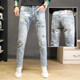 FNAADOOG embroidered high-end gray-black jeans men's trendy internet celebrity guy slim-fitting and pinched pants New trend-1048 29