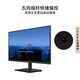 95% new Huawei MateView SE 27-inch monitor 2K resolution 100Hz high refresh/IPS full screen/P3 wide color gamut standard version