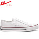 
Reli canvas shoes men's shoes autumn new low-top shoes men's casual shoes Korean style trendy and versatile student youth white 391 43