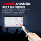 Noway 360 control/100 meters distance remote control laser pen PPT page turning pen teacher's wireless presenter projection pen electronic pen N26 hyperlink red light white