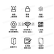 海康威视（HIKVISION）人脸识别门禁一体机刷卡指纹密码考勤打卡FW DS-K1T671BMFW
