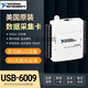 NI USB-6212 数据采集卡 780107-01多功能I/O DAQ NI USB-6009