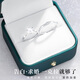 Chow Tai Sang pt950 platinum ring for couples, platinum pair of rings, confession of marriage proposal, men's and women's rings, birthday girl's gift box, moissanite diamond pair of rings (please note the code number when closed)