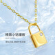 Hi Diamond Yellow 18k Gold Diamond Pendant Women's Fashion Lock Necklace Clavicle Chain for Wife and Girlfriend Birthday Gift Yellow 18k Gold 1.5 points