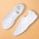 Do-win running shoes for men and women new professional marathon running shoes sports students physical test track and field shoes white/MR3515 38