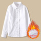 Feathered Duck Girls Pure Cotton Performance White Shirt 6 Spring and Autumn 7 Student Girls 8 School Uniform 9 Children's White Velvet Bottoming Shirt 10 White Light Board (Spring and Autumn) 160 Codes