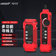 Smart Mouse NF-802 Set Network Line Finder Multifunctional Telephone Network Line Test Patrol Anti-interference No Noise POE