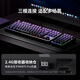 Belly spirit mk870 pro Bluetooth/2.4G/wired three-mode custom mechanical keyboard side engraving keyboard full key hot-swap DIY custom keyboard RGB lighting blackberry/purple gas Donglai three-mode Pro version pearl white-moying MX ice front silver shaft
