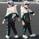 Three-piece set Monkey Brother Children's Clothing Boys' Velvet Suit Winter Clothes New Thickened Medium and Large Children's Winter Vest + Sweatshirt + Casual Pants Boys Student Three-piece Set 3-15 Years Old Trendy Off-White 140 (Recommended Height Around 130CM)