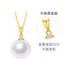 DOHX Edison Natural White Pearl Pendant Necklace 18K Gold Highlight Necklace Clavicle Chain Jewelry Gift for Girlfriend Yellow 18K Gold Buckle 10-11mm with Silver Chain