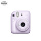 Fujifilm Polaroid mini12 mini11/7/9 upgraded model birthday gift couple travel photography photo paper one-time imaging camera mini12 Knight of Iris gift box plus 20 pieces of photo paper